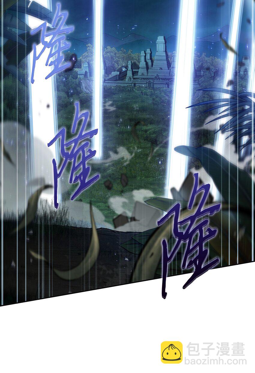 393 尘归尘土归土(1/2)-第395话