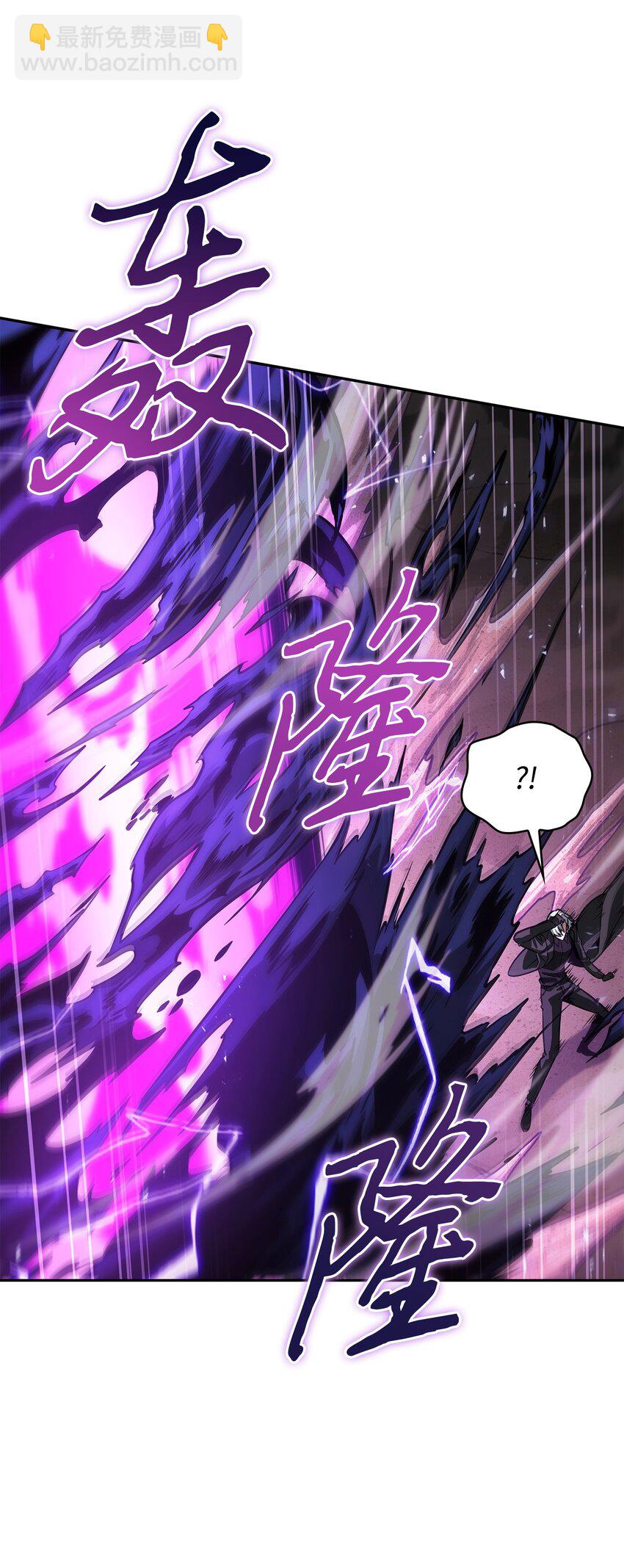 393 尘归尘土归土(1/2)-第395话