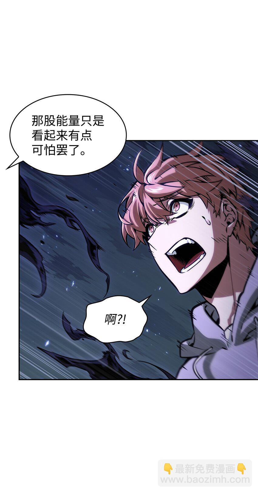 393 尘归尘土归土(1/2)-第395话