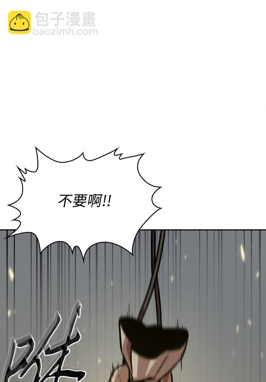 395 前法老王的苏醒(1/2)-第397话