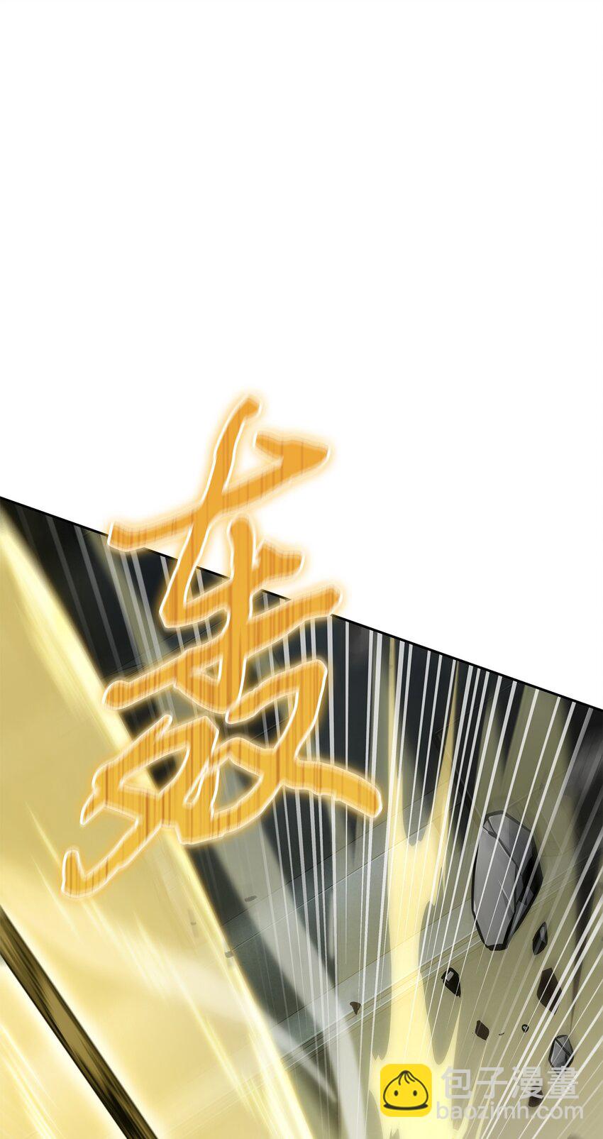 395 前法老王的苏醒(1/2)-第397话