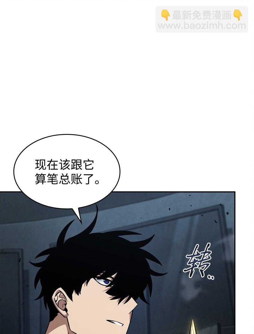 395 前法老王的苏醒(1/2)-第397话