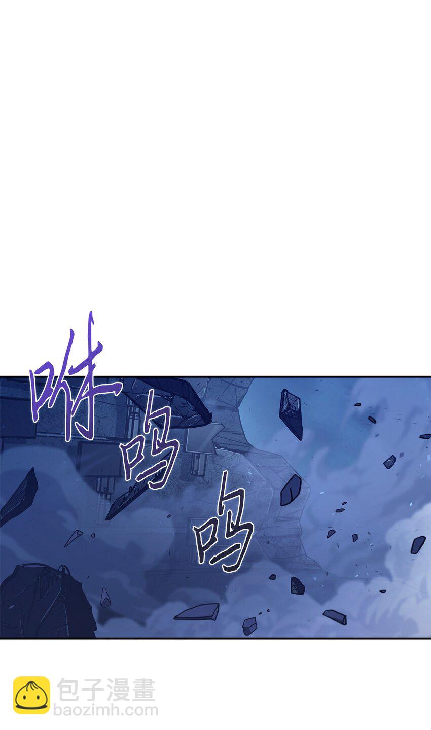 395 前法老王的苏醒(1/2)-第397话