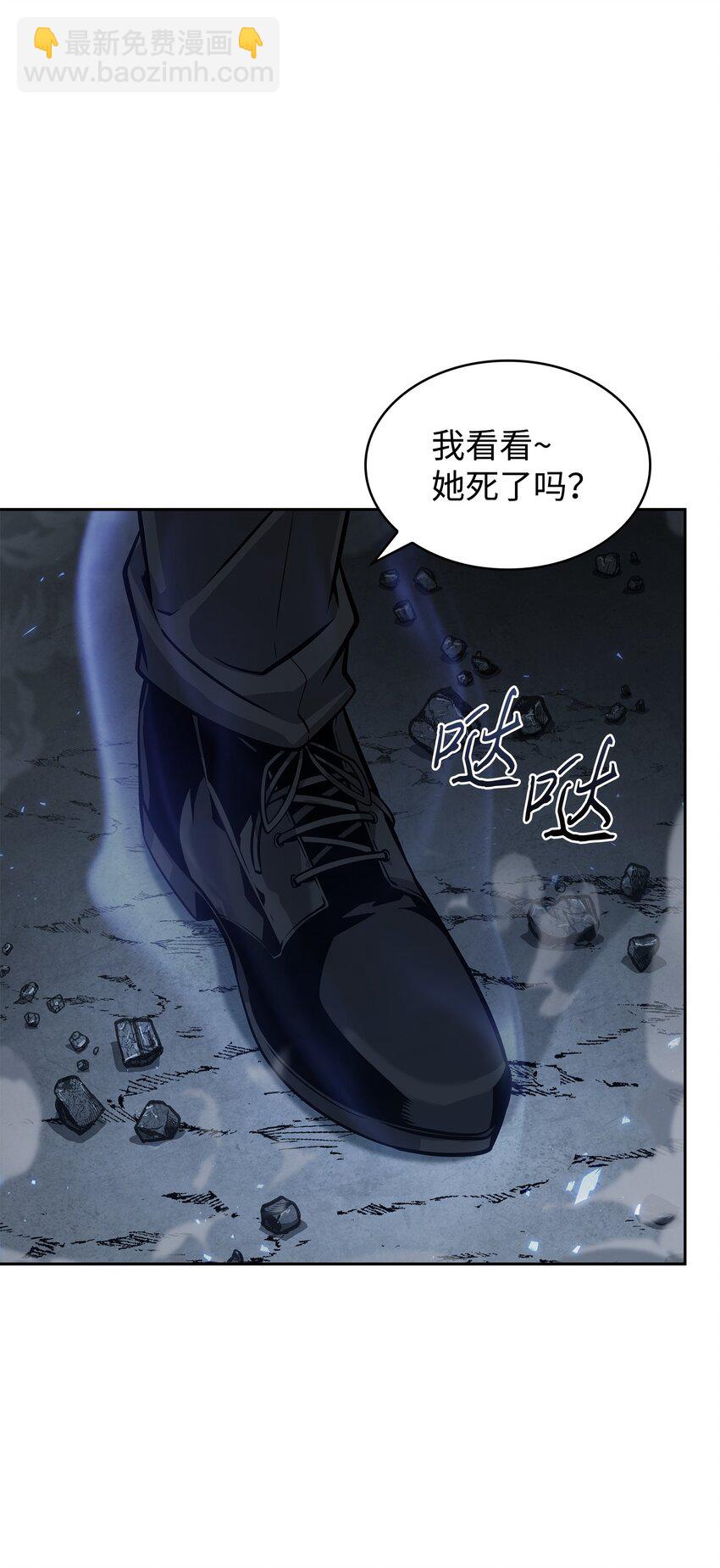 395 前法老王的苏醒(1/2)-第397话