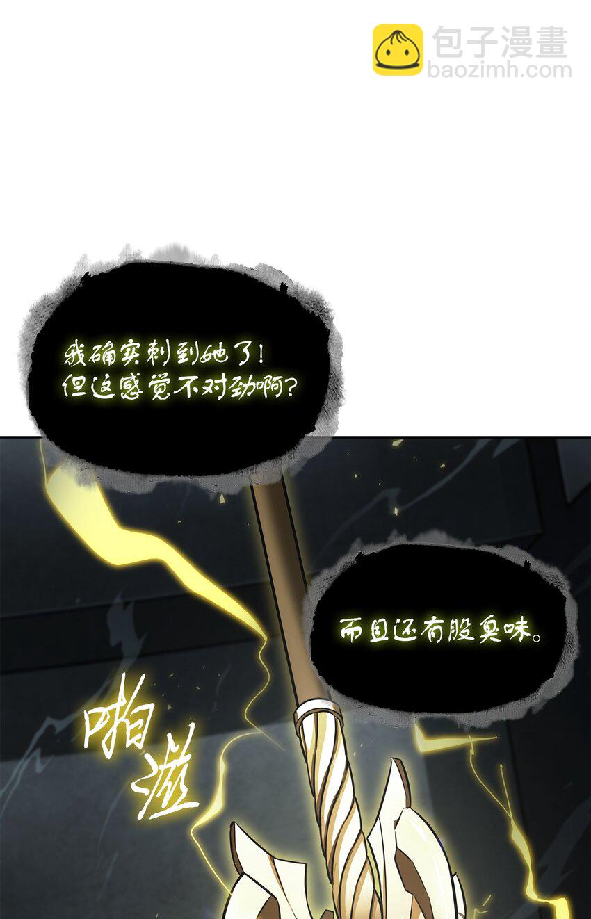 395 前法老王的苏醒(1/2)-第397话