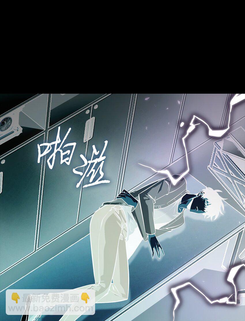 397 回到过去(1/2)-第399话