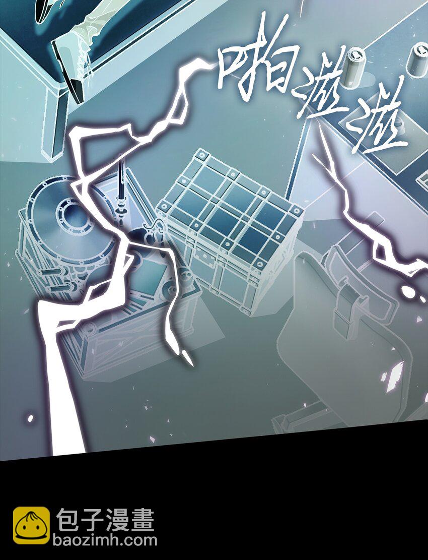 397 回到过去(1/2)-第399话