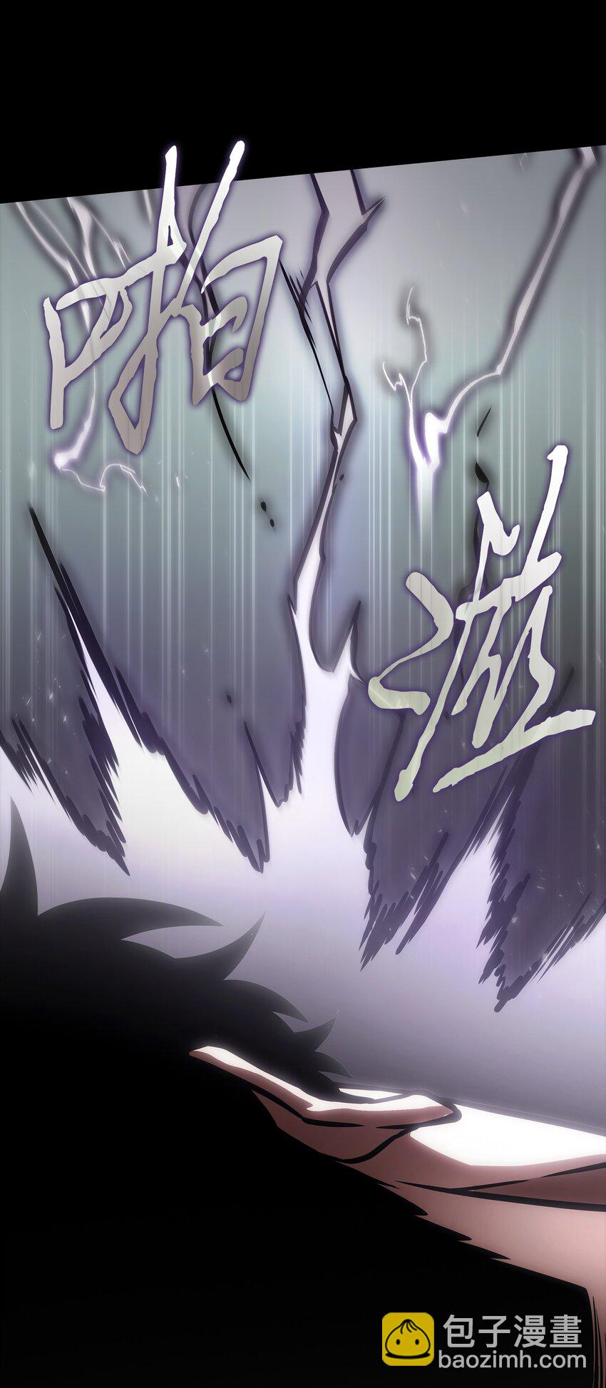 397 回到过去(1/2)-第399话