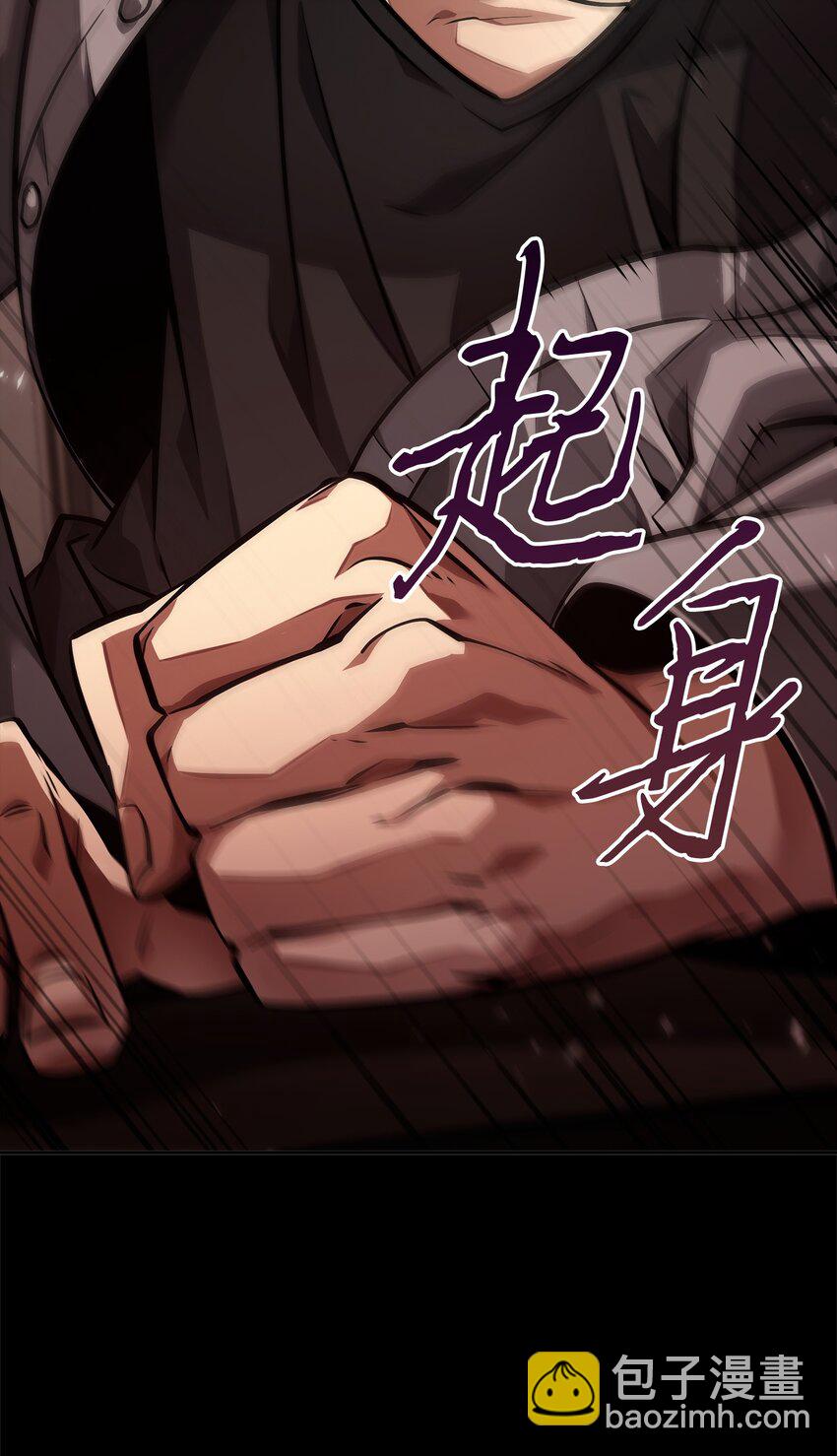 397 回到过去(1/2)-第399话