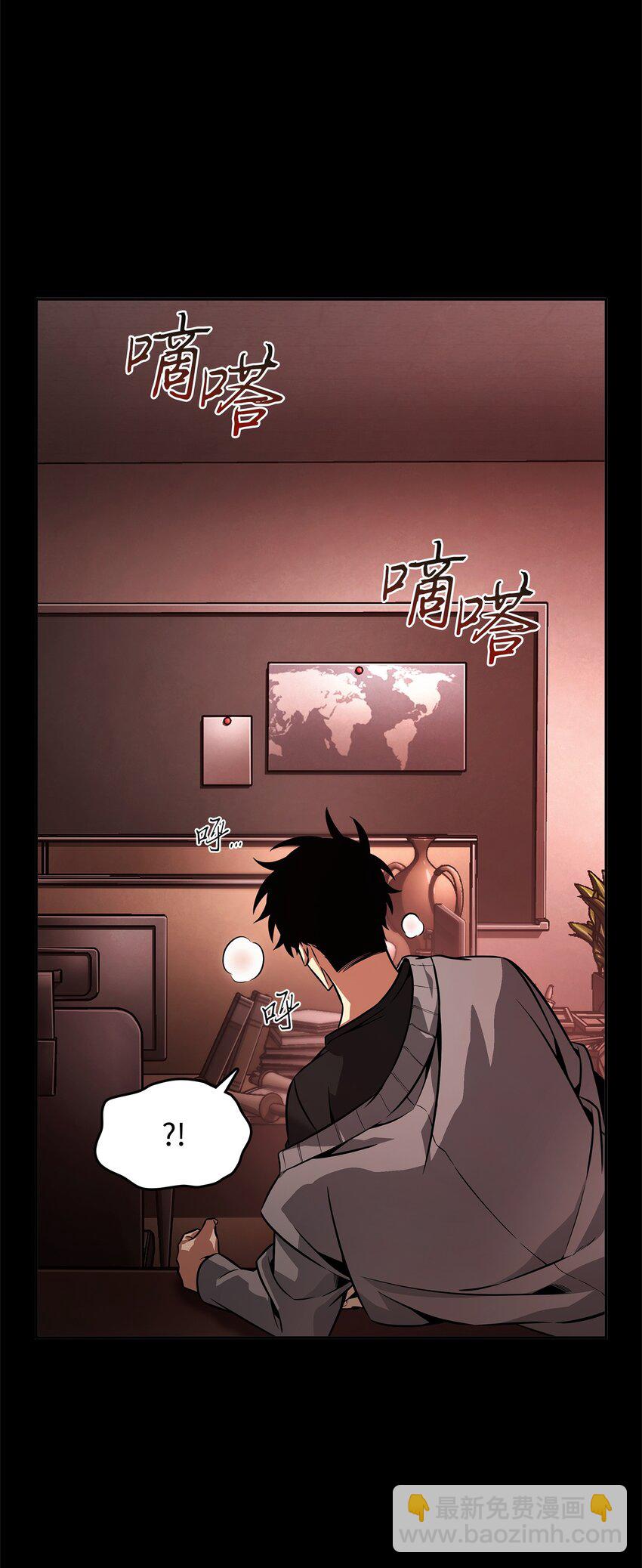 397 回到过去(1/2)-第399话