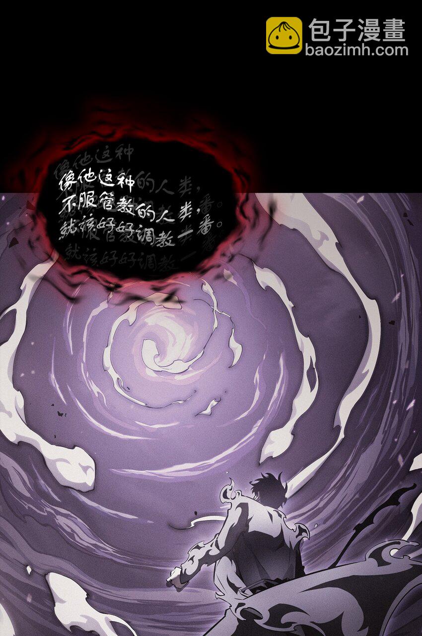 397 回到过去(1/2)-第399话