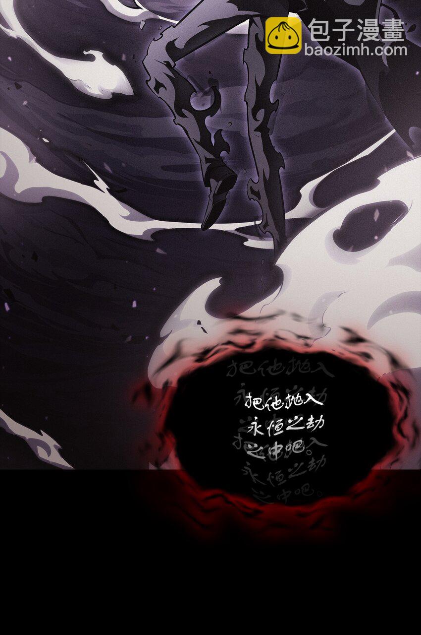 397 回到过去(1/2)-第399话