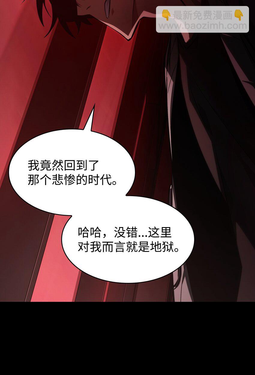 397 回到过去(1/2)-第399话