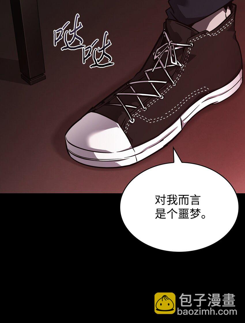397 回到过去(1/2)-第399话