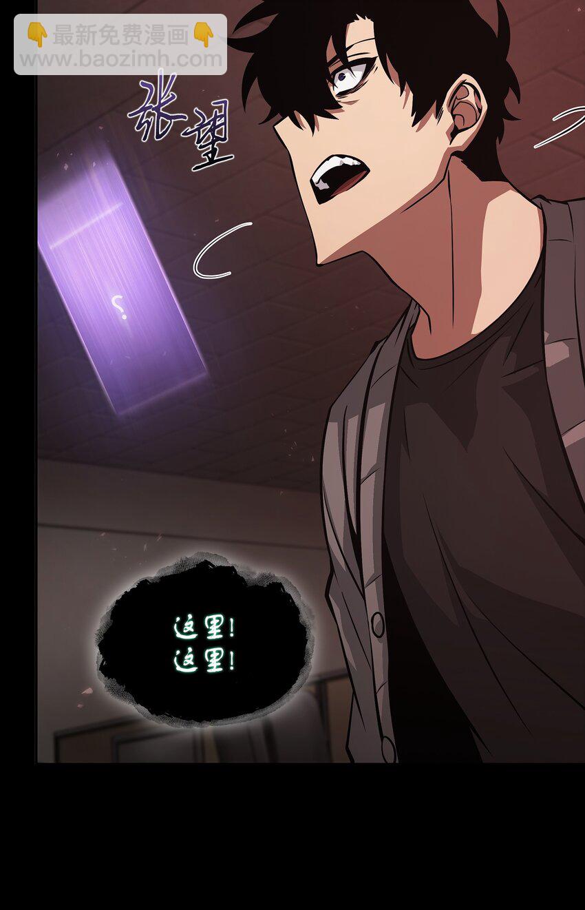 397 回到过去(1/2)-第399话