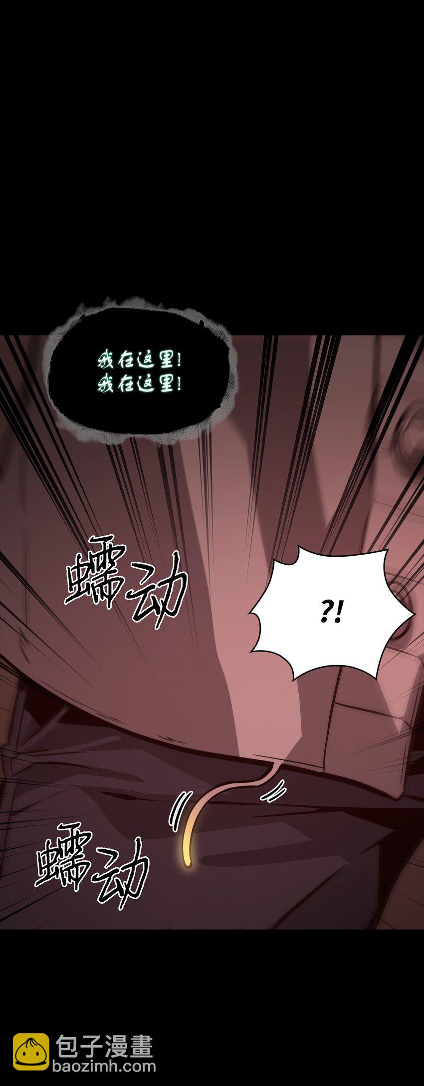 397 回到过去(1/2)-第399话