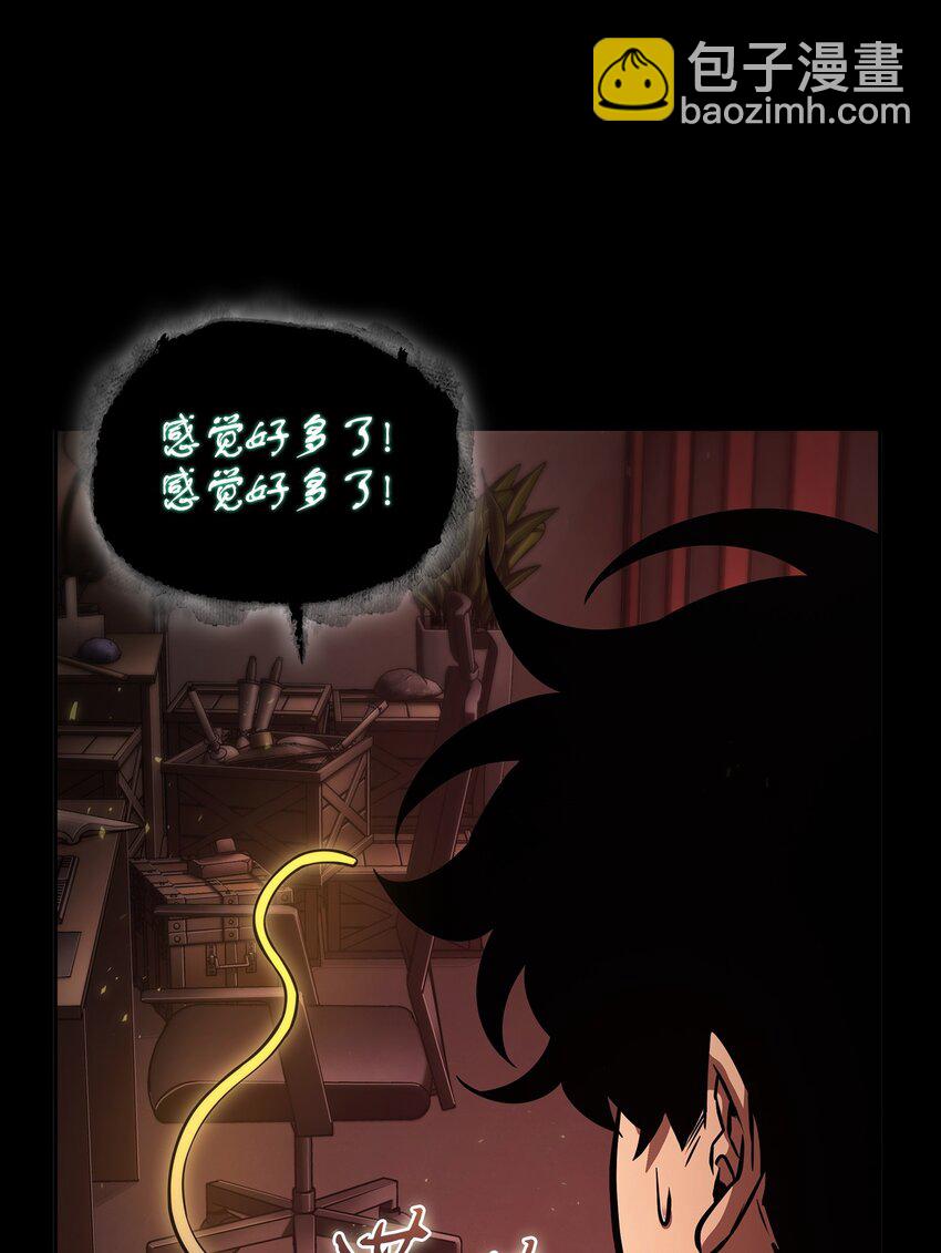 397 回到过去(1/2)-第399话