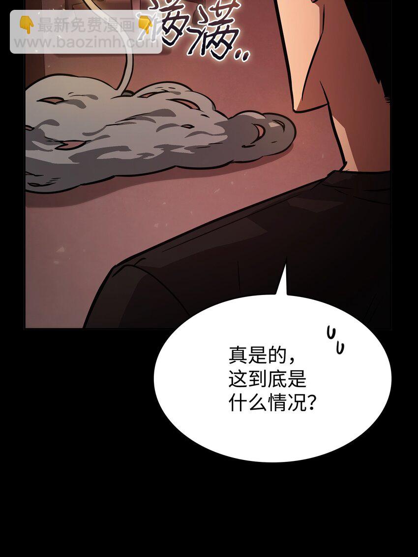397 回到过去(1/2)-第399话