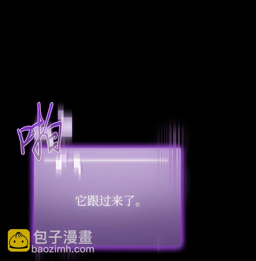 397 回到过去(1/2)-第399话