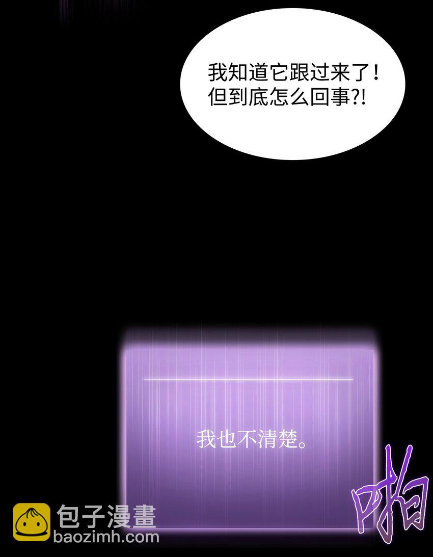 397 回到过去(1/2)-第399话