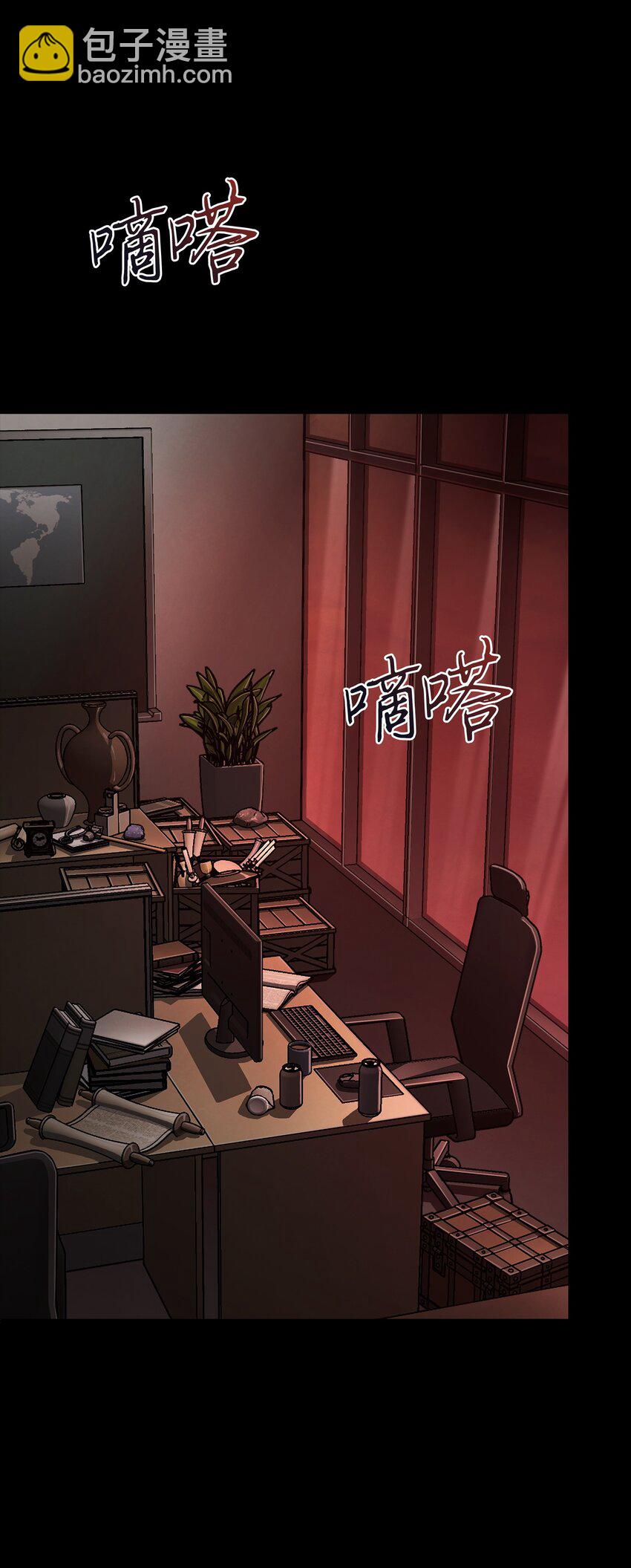 397 回到过去(1/2)-第399话