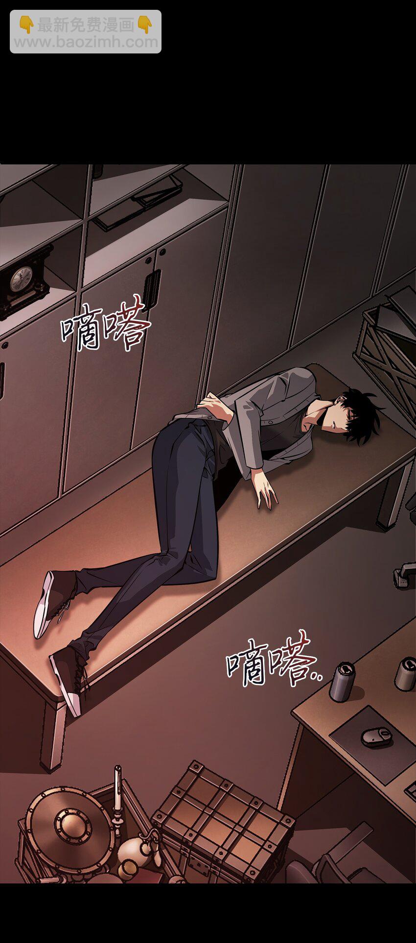 397 回到过去(1/2)-第399话
