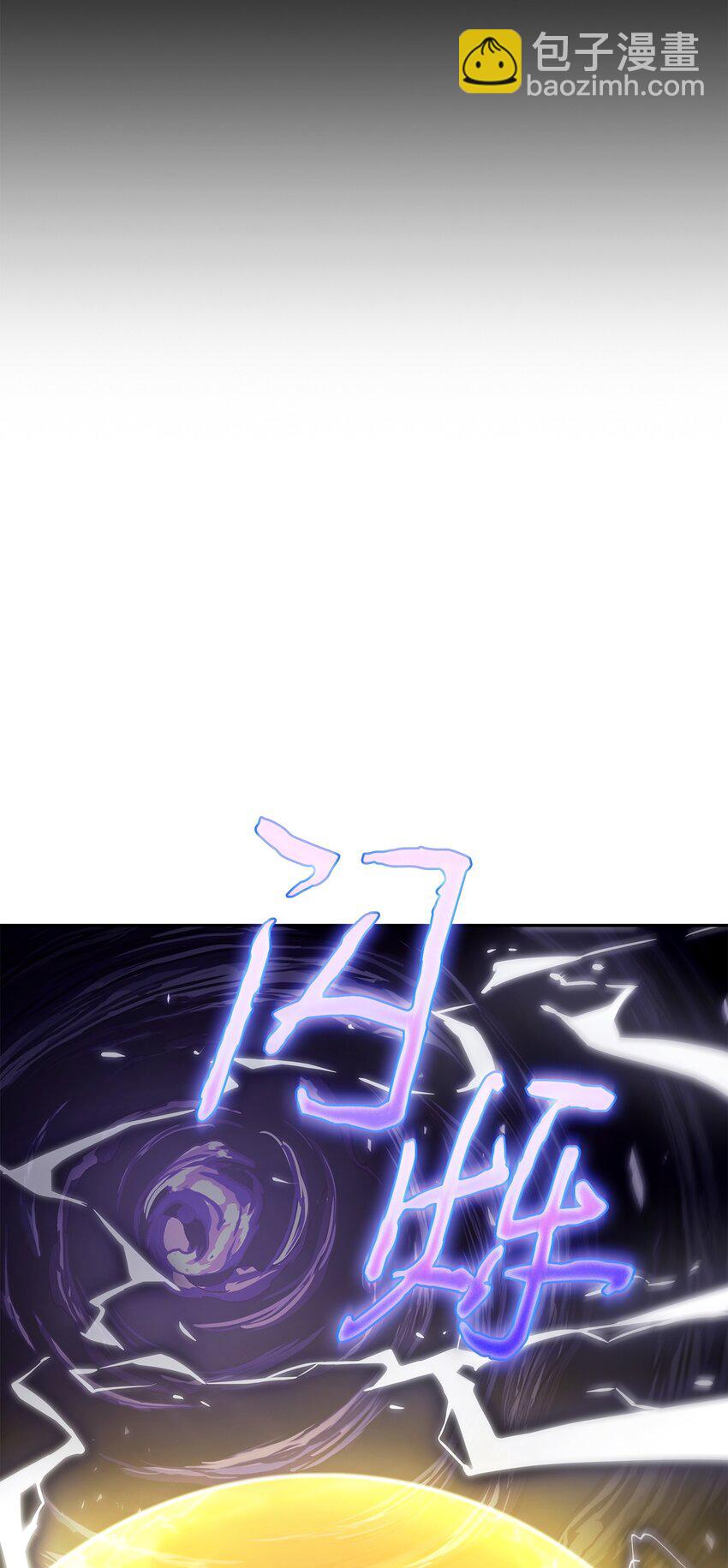 399 时间线改变(1/2)-第401话