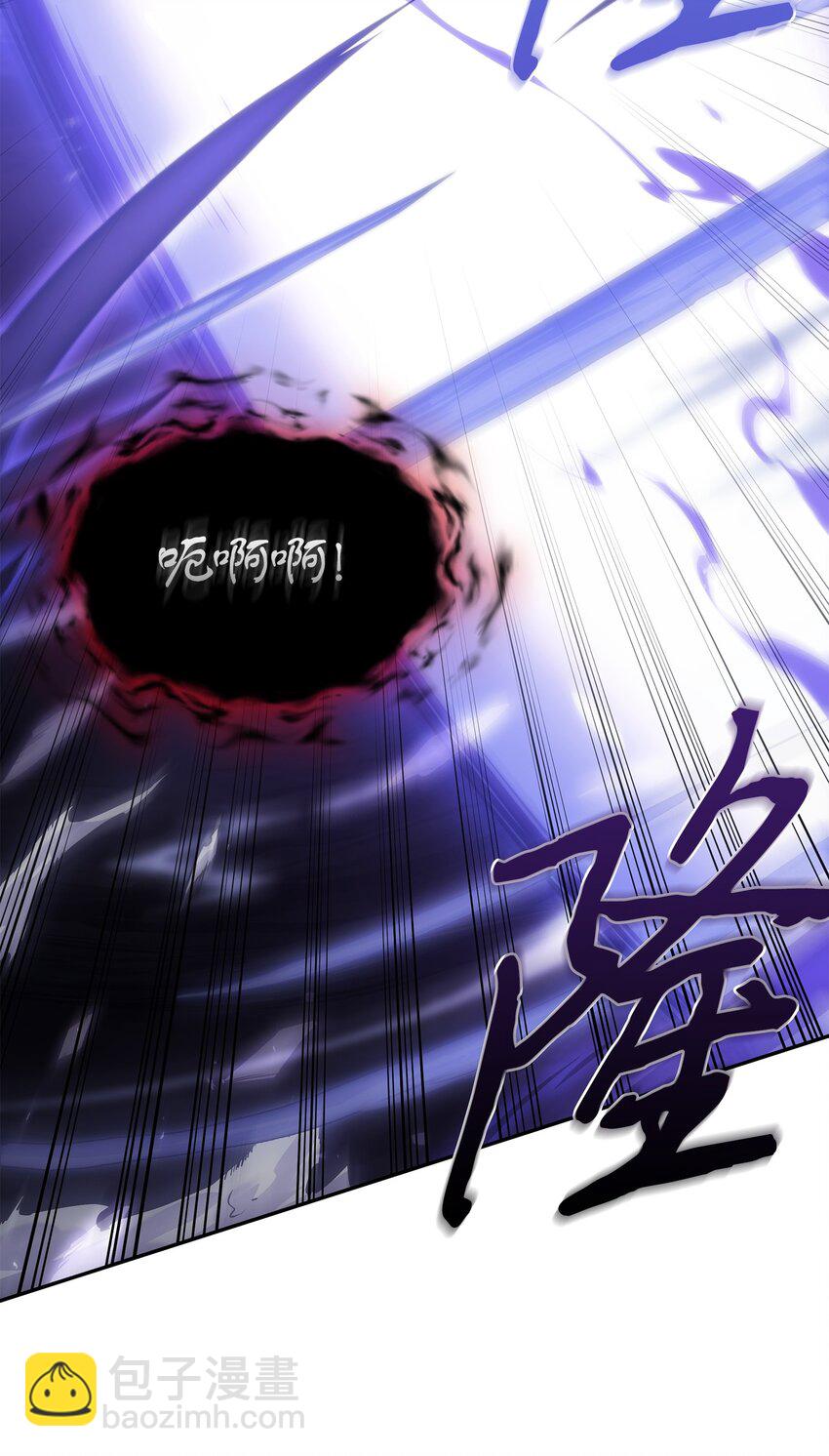 399 时间线改变(1/2)-第401话
