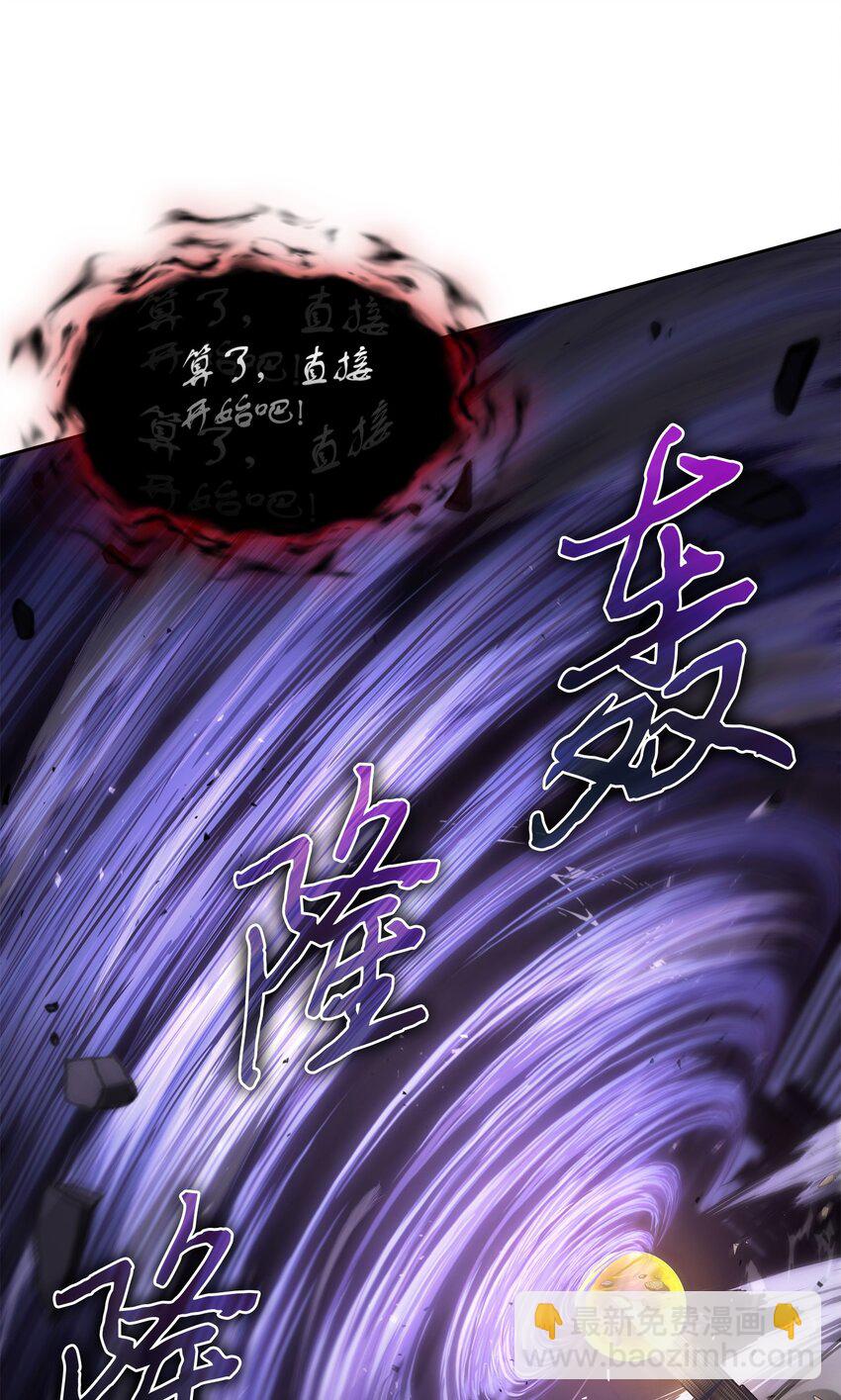 399 时间线改变(1/2)-第401话