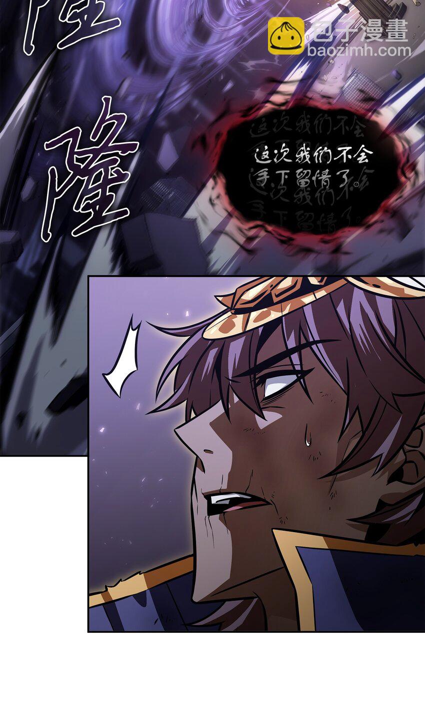 399 时间线改变(1/2)-第401话
