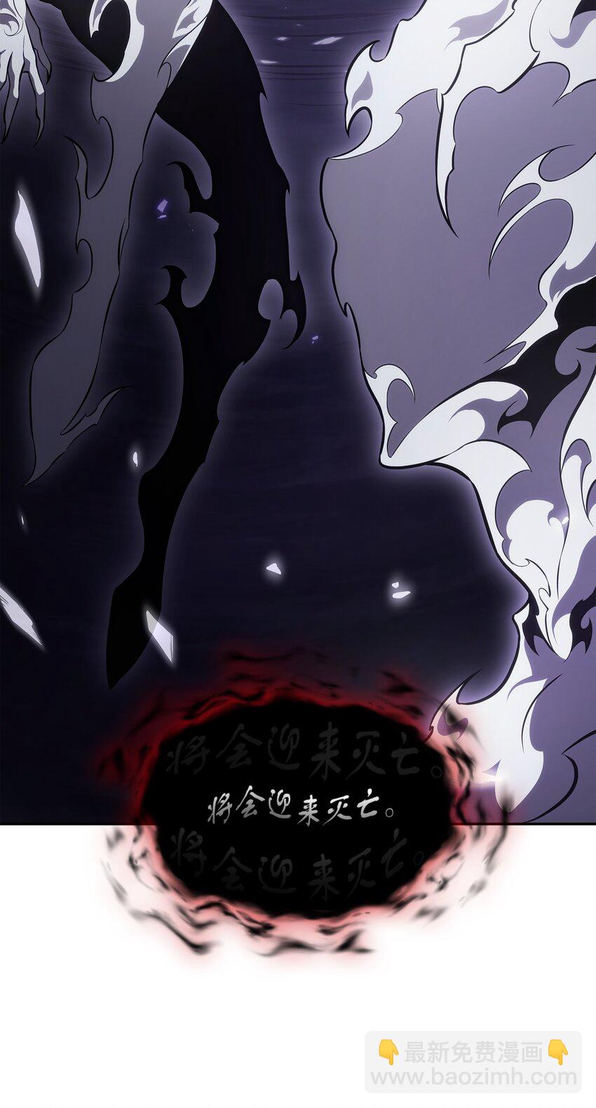 399 时间线改变(1/2)-第401话