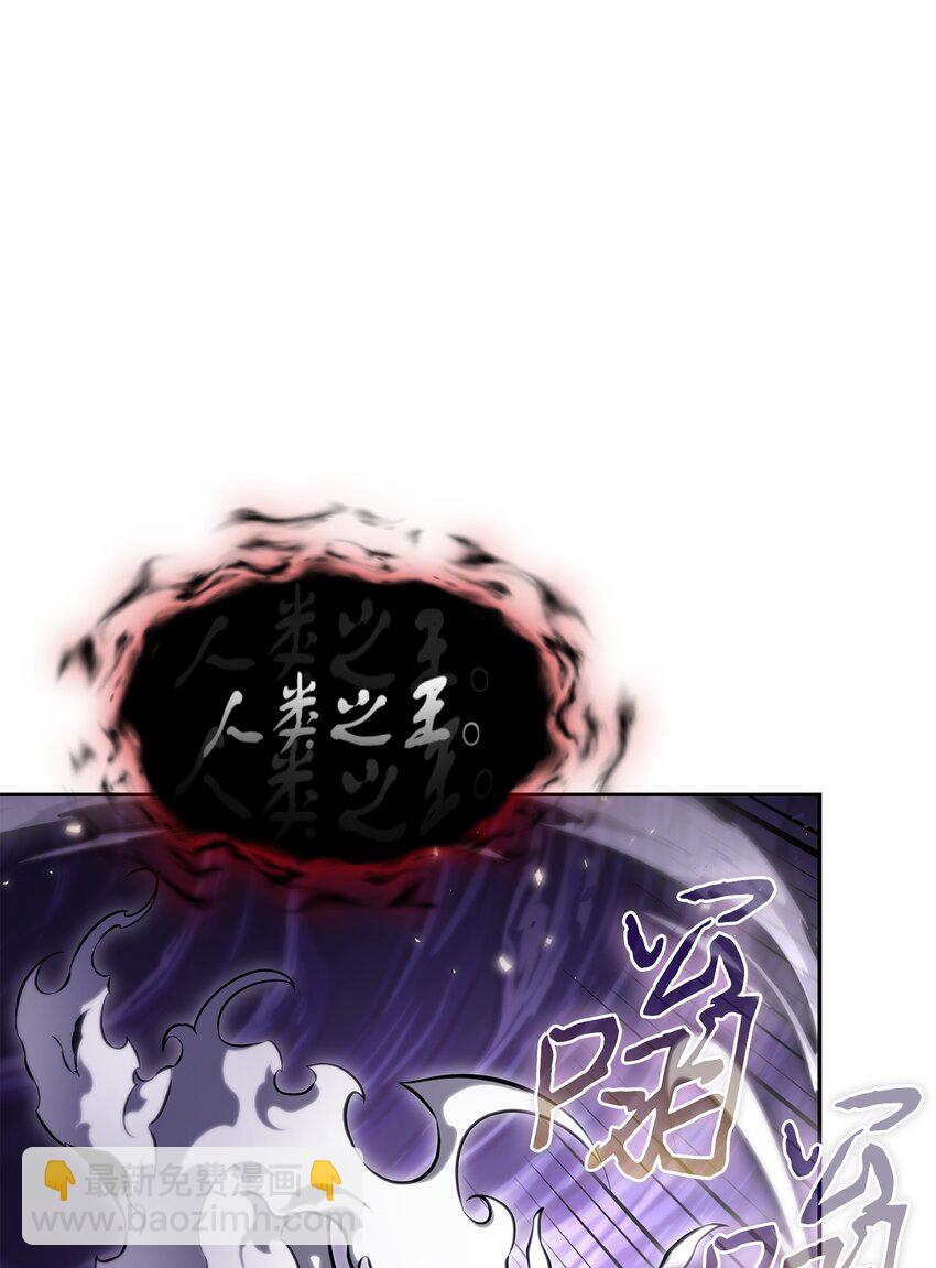 399 时间线改变(1/2)-第401话
