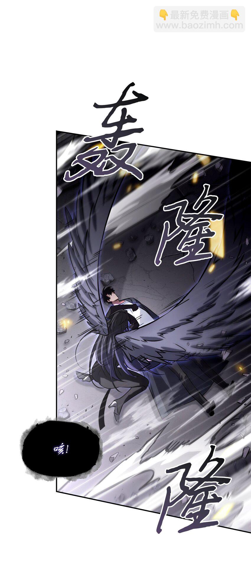399 时间线改变(1/2)-第401话