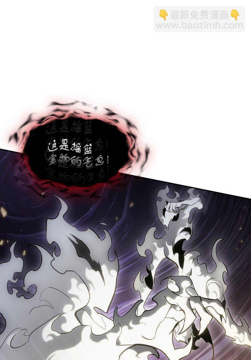 399 时间线改变(1/2)-第401话