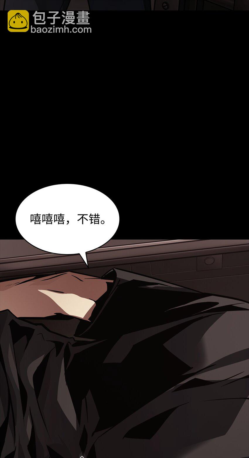 399 时间线改变(1/2)-第401话