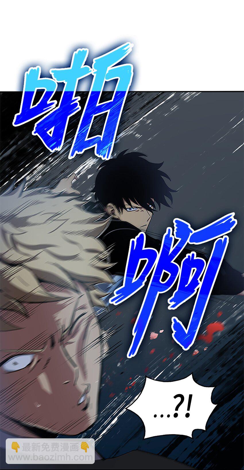 005 君子报仇-第5话