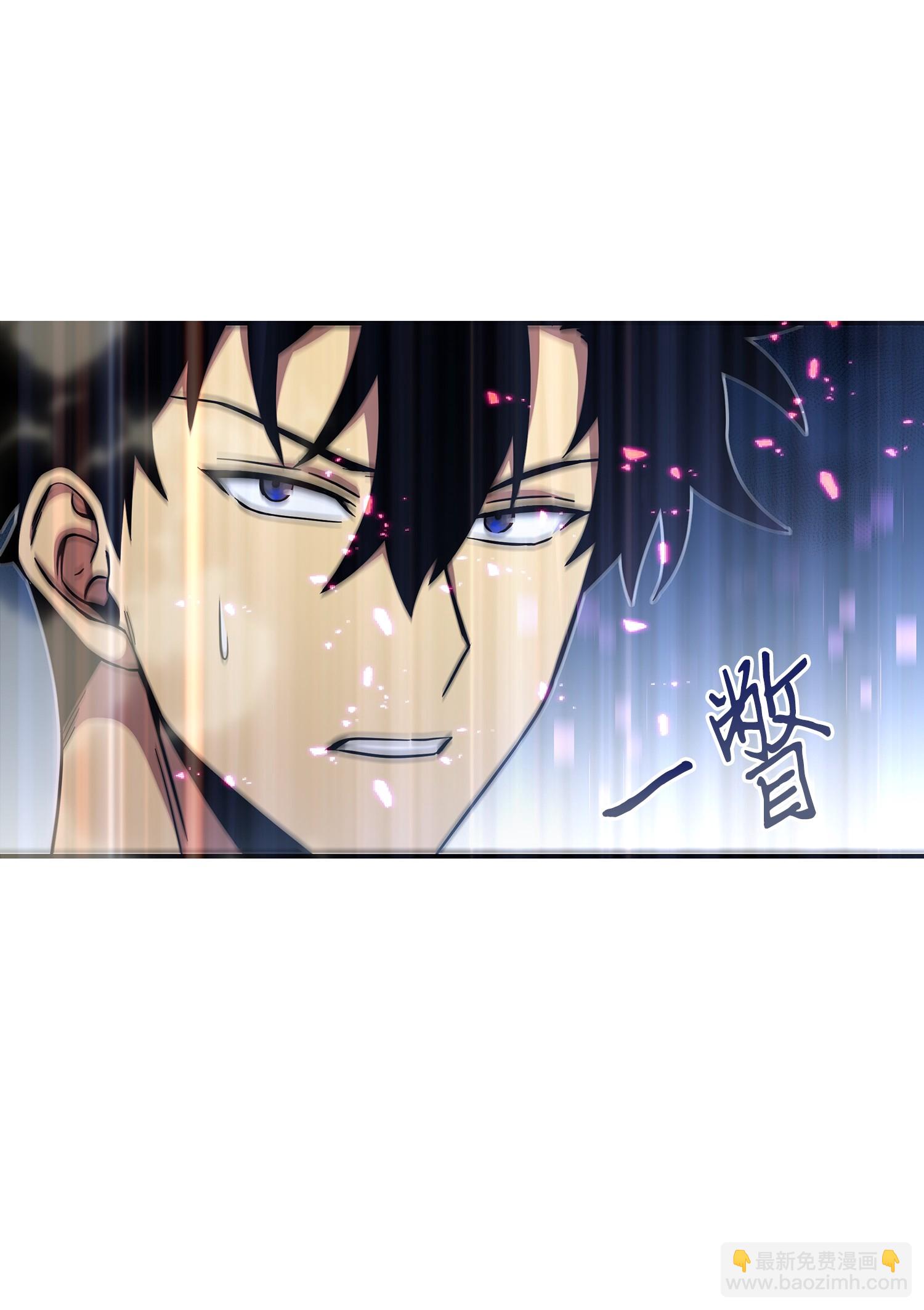 038 被古墓笼罩(1/2)-第39话