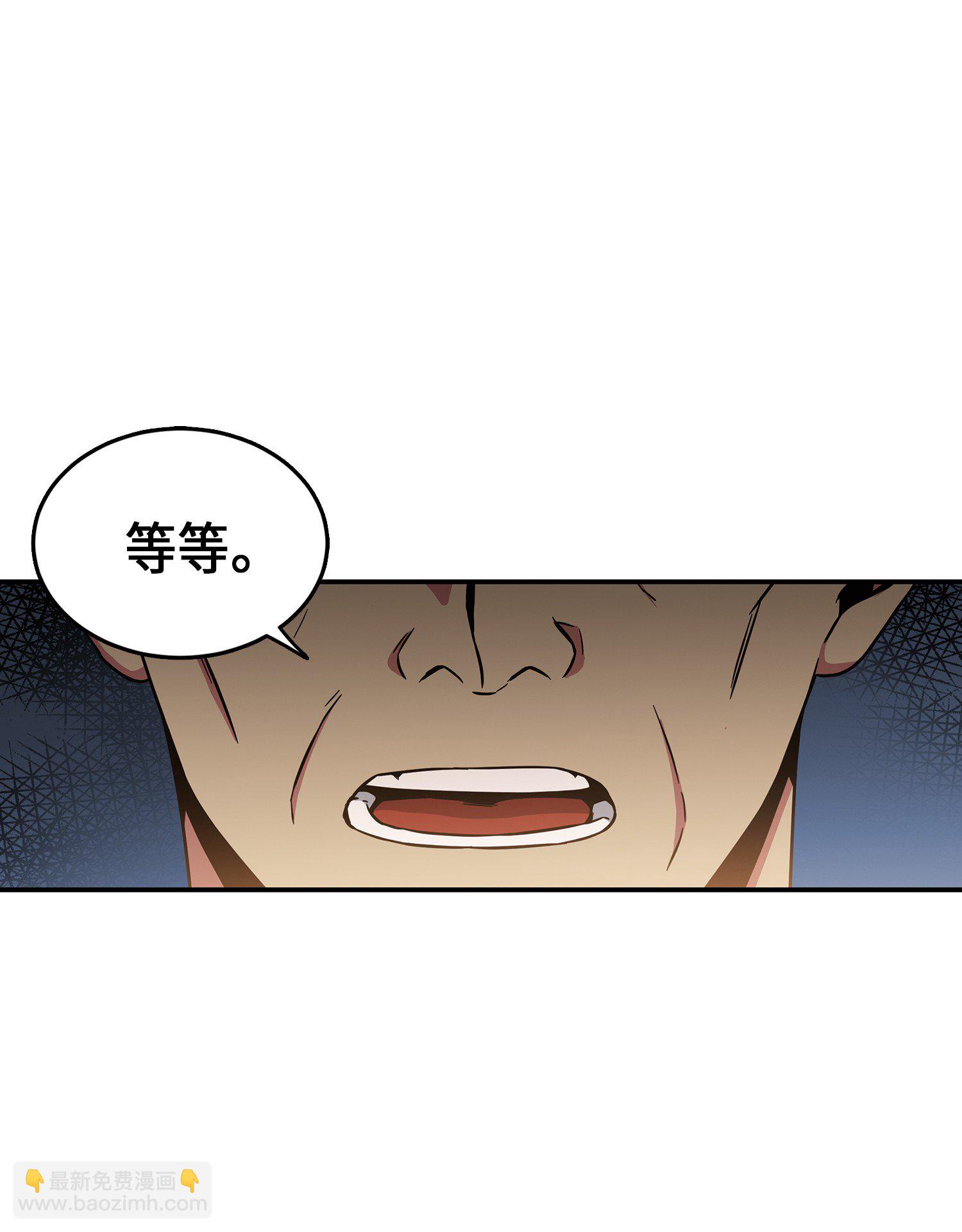 038 被古墓笼罩(1/2)-第39话