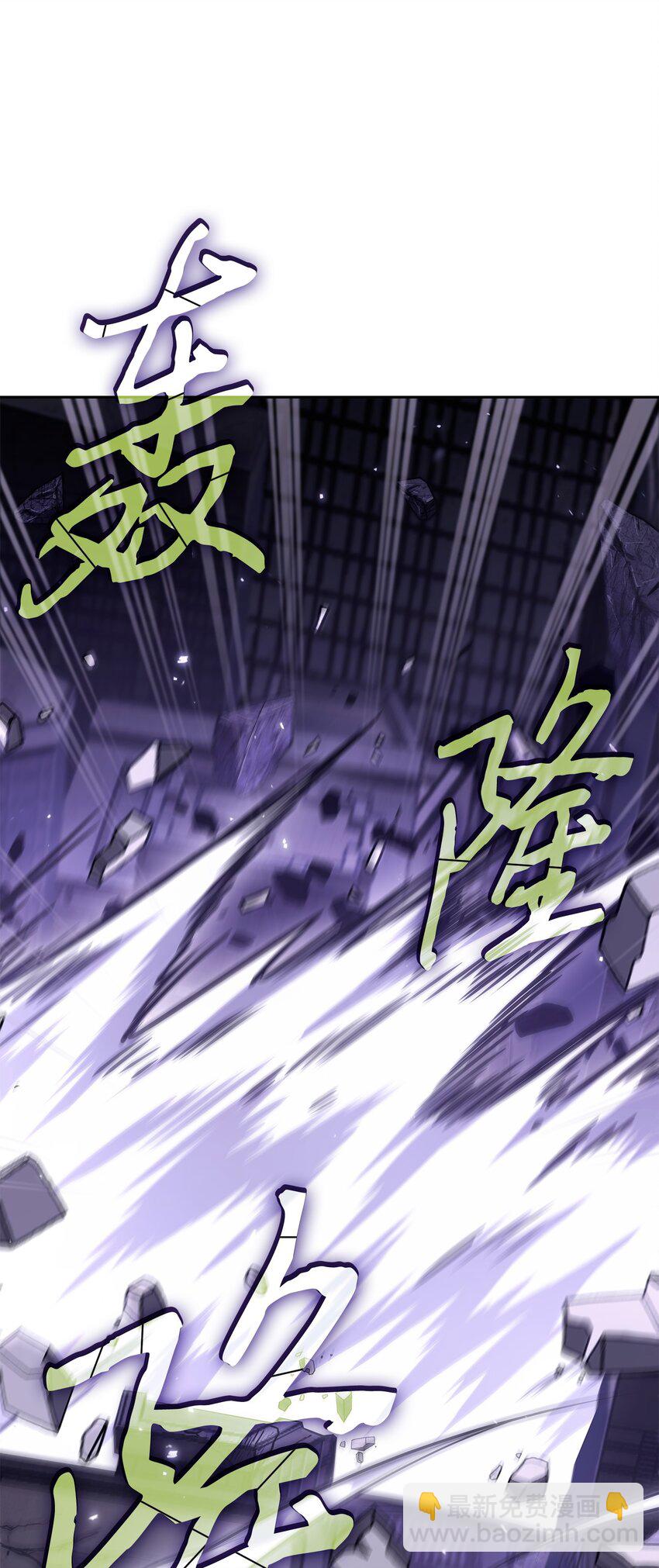 401 围追堵截(1/2)-第403话