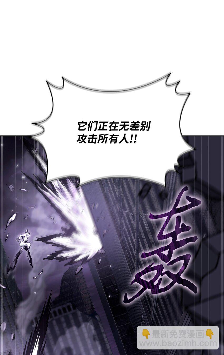 401 围追堵截(1/2)-第403话