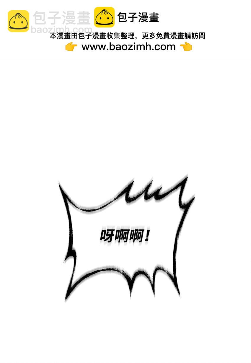 401 围追堵截(1/2)-第403话