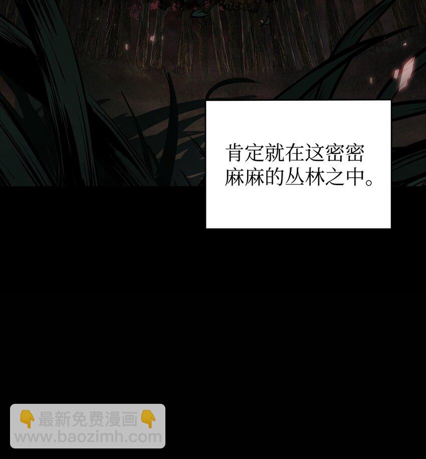 401 围追堵截(1/2)-第403话