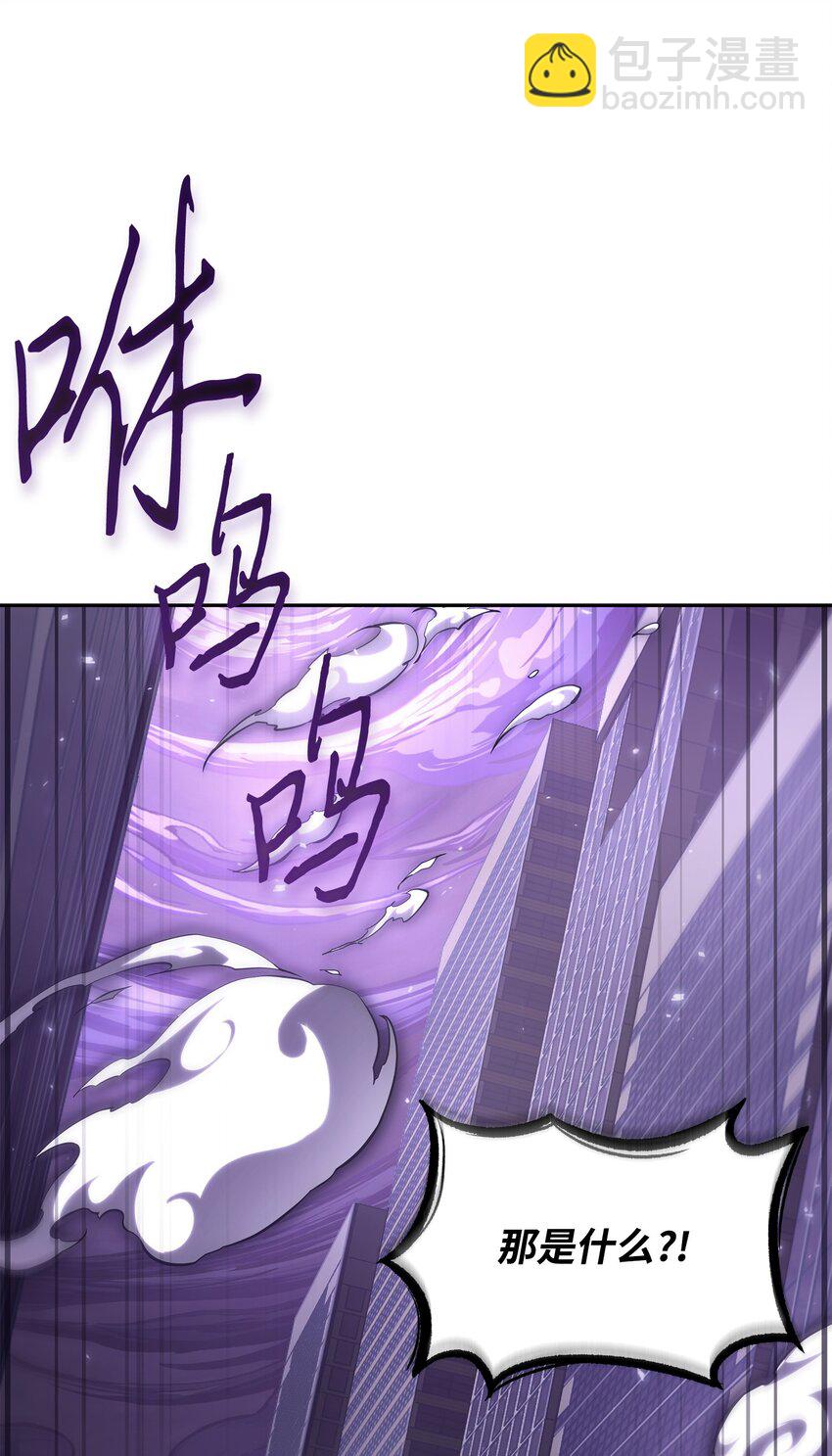 401 围追堵截(1/2)-第403话