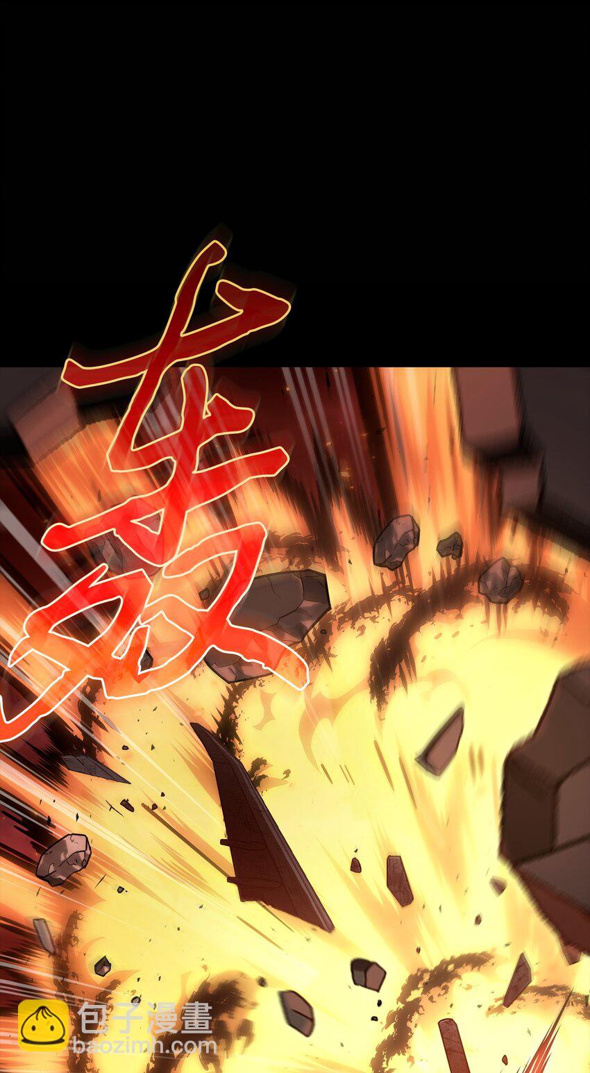 401 围追堵截(1/2)-第403话