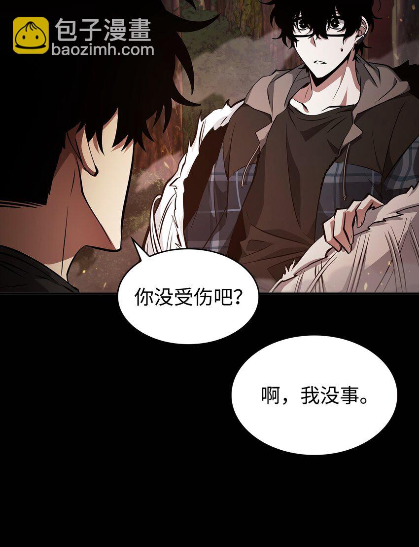 401 围追堵截(1/2)-第403话