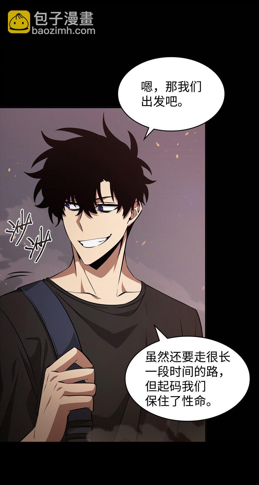 401 围追堵截(1/2)-第403话