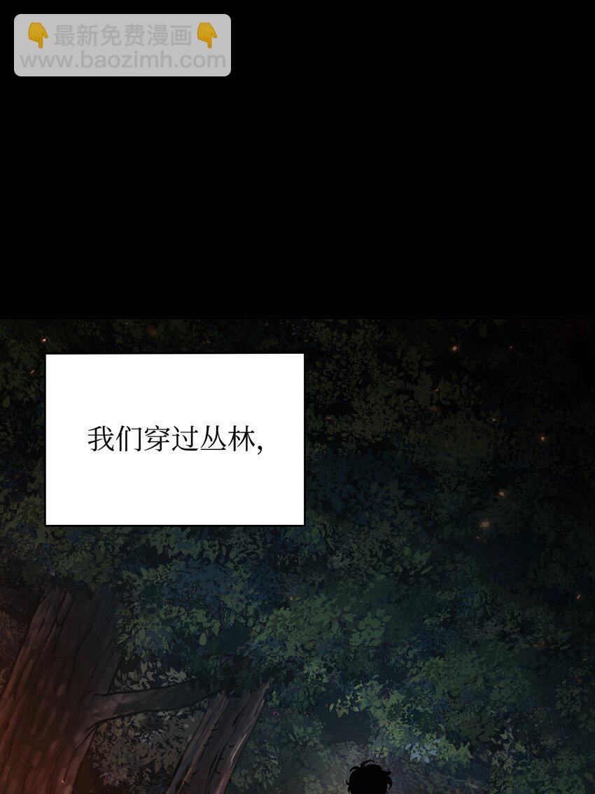 401 围追堵截(1/2)-第403话