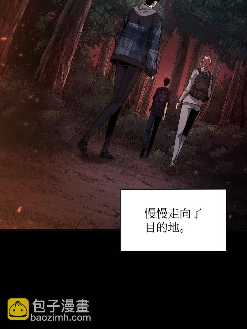 401 围追堵截(1/2)-第403话