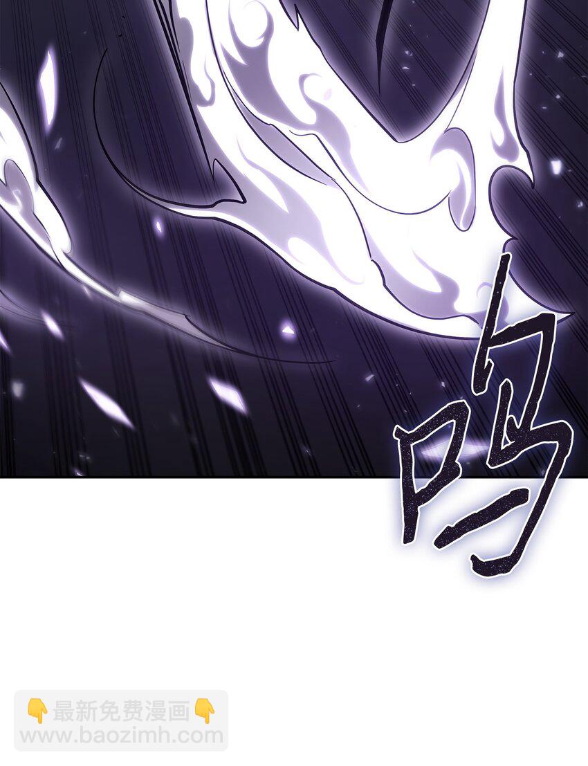 401 围追堵截(1/2)-第403话