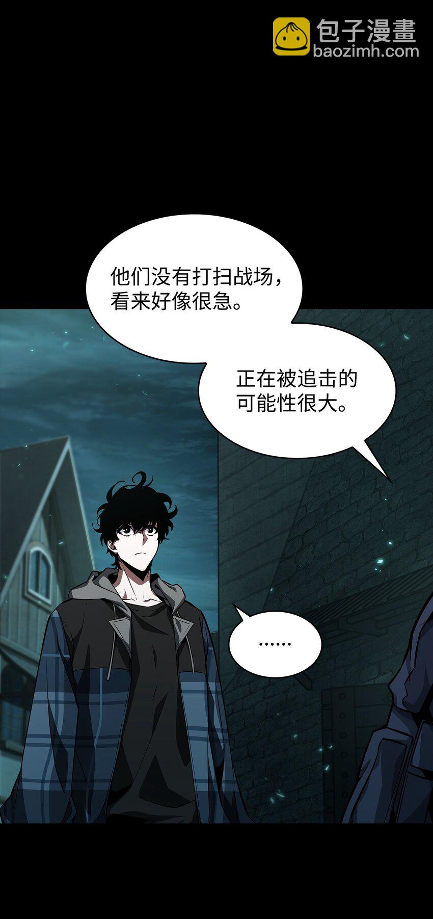 403 恢复力量(1/2)-第405话